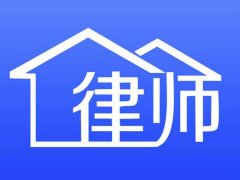 找律師咨詢分手給的錢可以要回嗎？