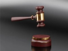 九亭律師談激起女性欲望后發(fā)生關系是否構成犯罪